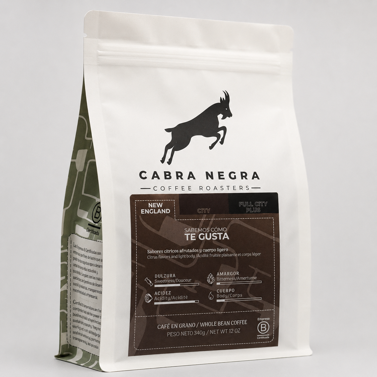Café Suave New England (Caturra, Bourbon y Typica) 340g | Pichincha - Ecuador